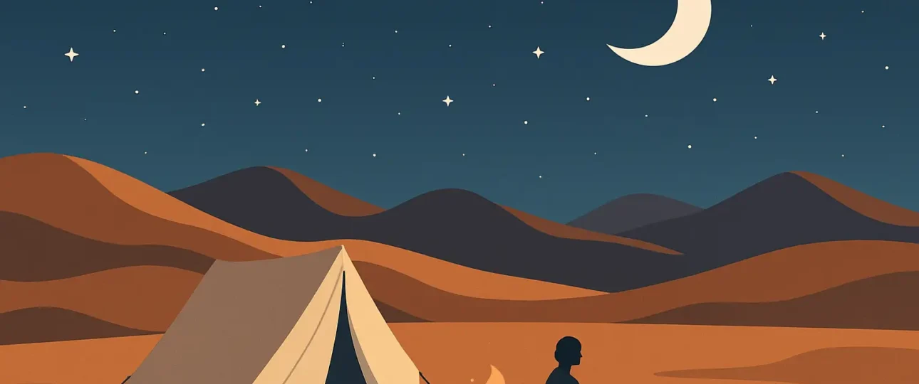 Sleep Under the Stars in Mauritania